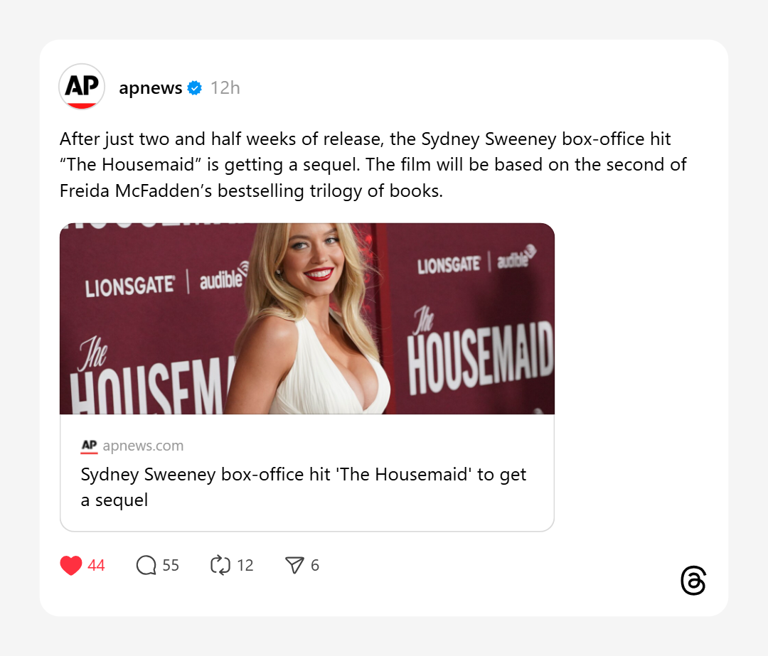 Entertainment Culture