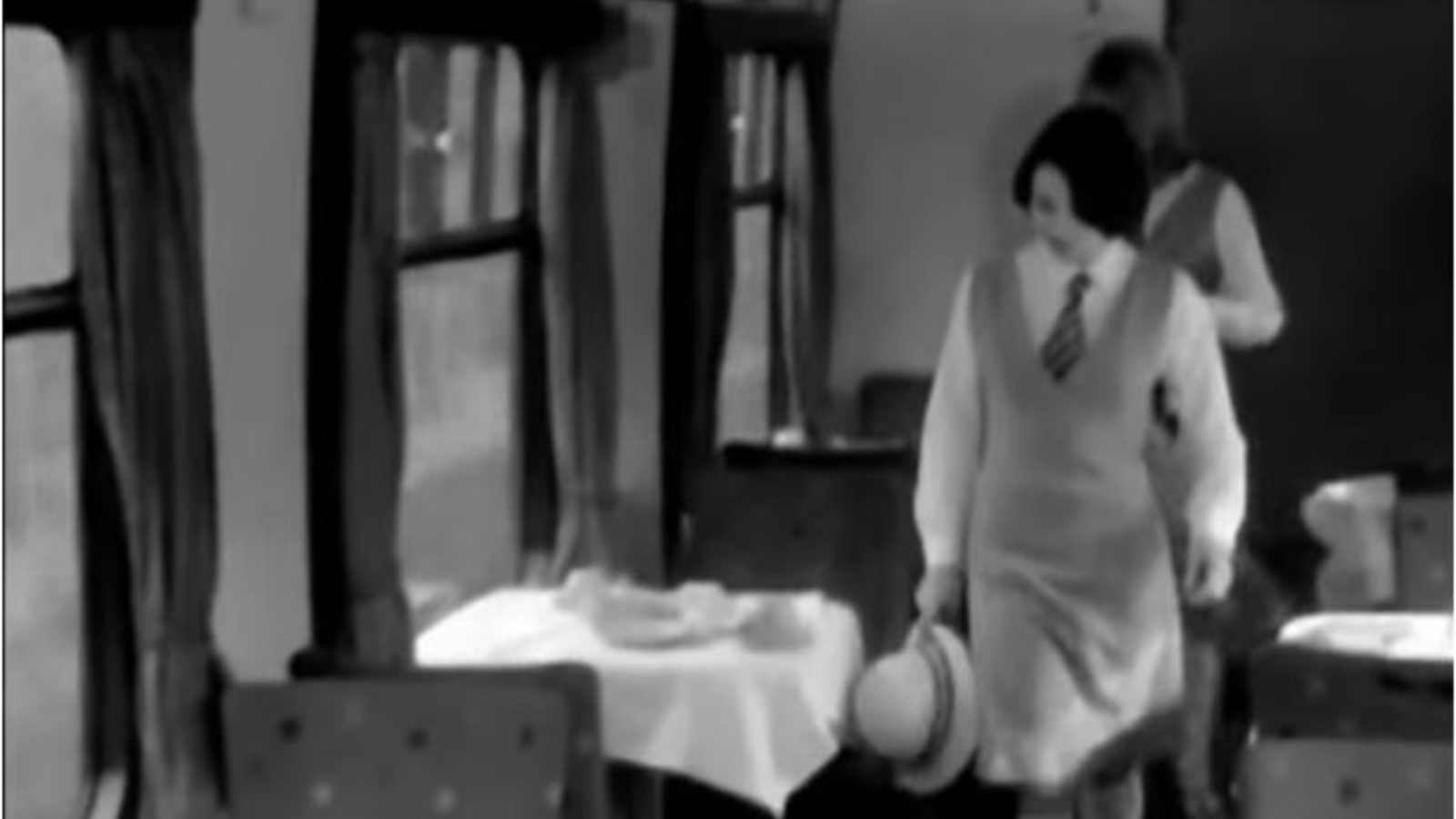 father search father search