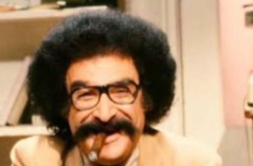 Gene Shalit
