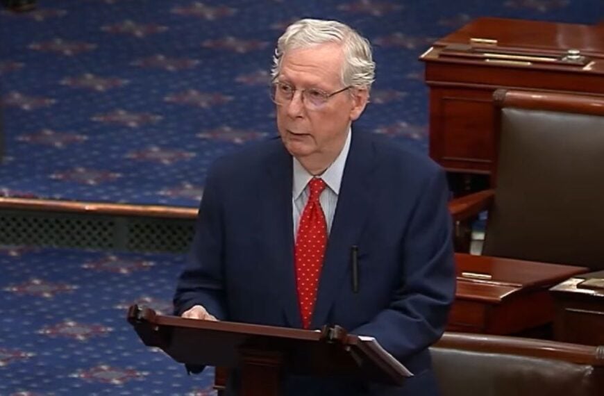 Sen. Mitch McConnell